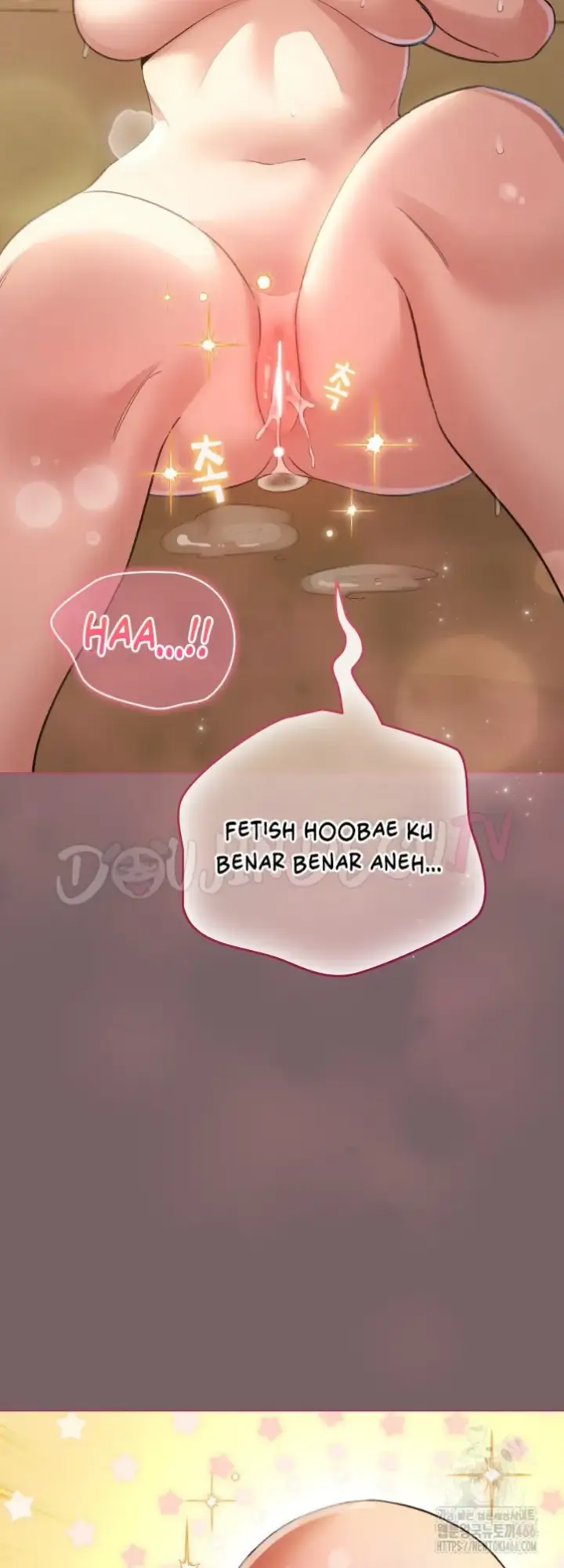 image-komik-became-a-pornhwa-npc-chapter-10-28/57