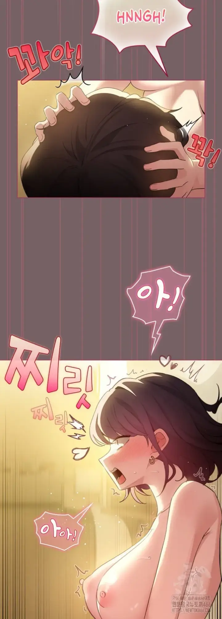 image-komik-became-a-pornhwa-npc-chapter-10-34/57