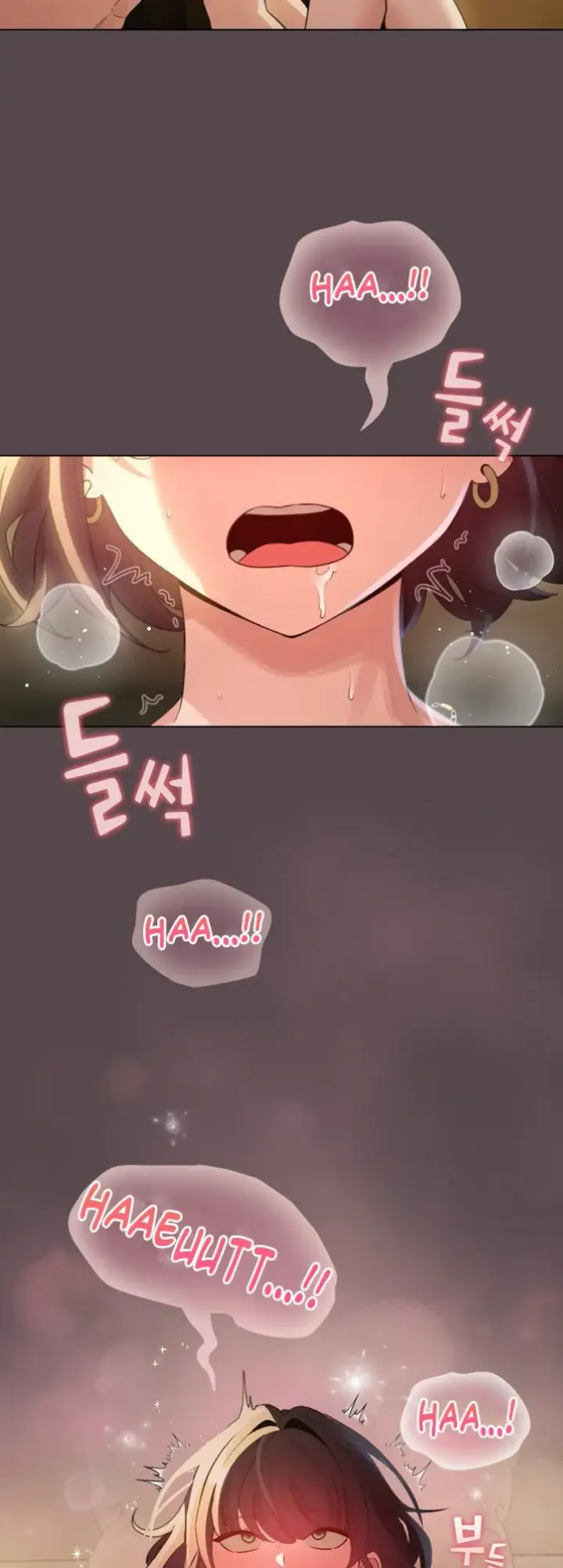 image-komik-became-a-pornhwa-npc-chapter-10-39/57