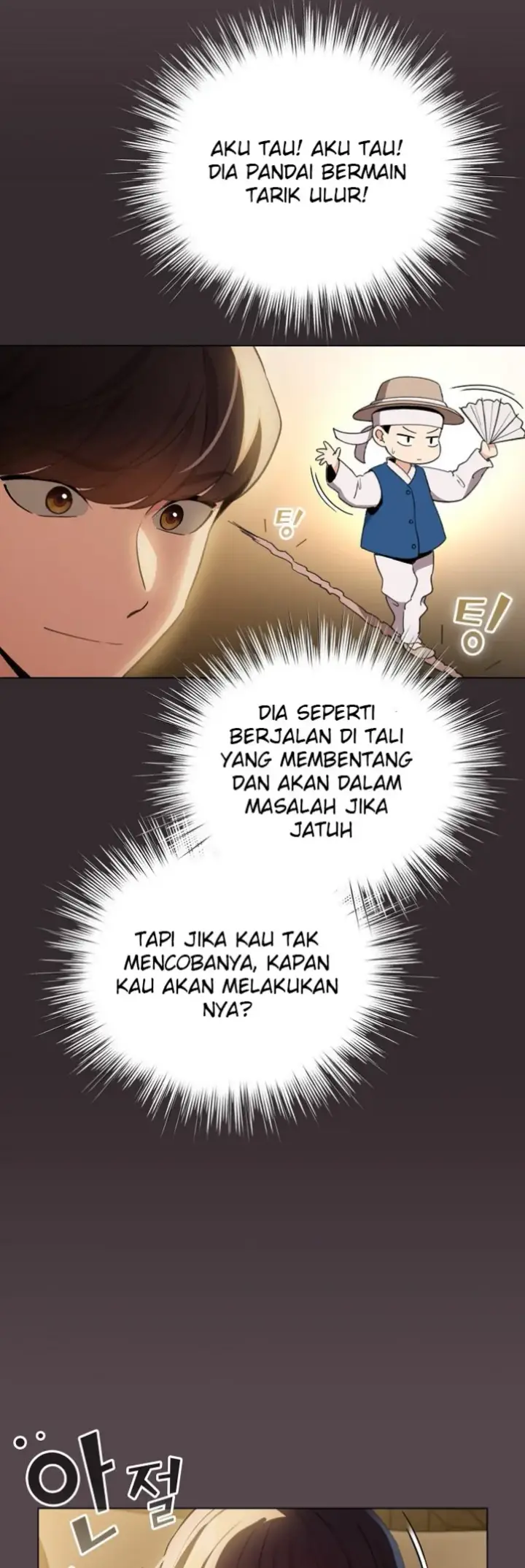 image-komik-became-a-pornhwa-npc-chapter-10-48/57