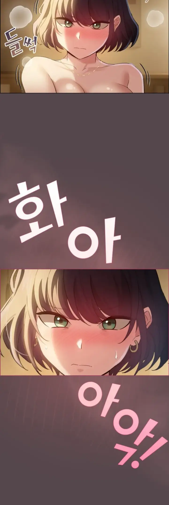 image-komik-became-a-pornhwa-npc-chapter-10-53/57
