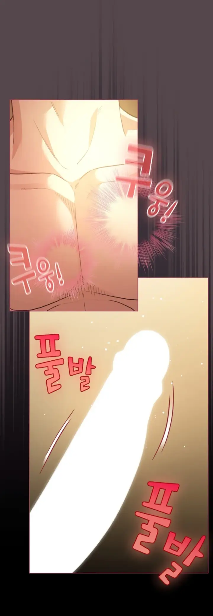 image-komik-became-a-pornhwa-npc-chapter-11-5/56