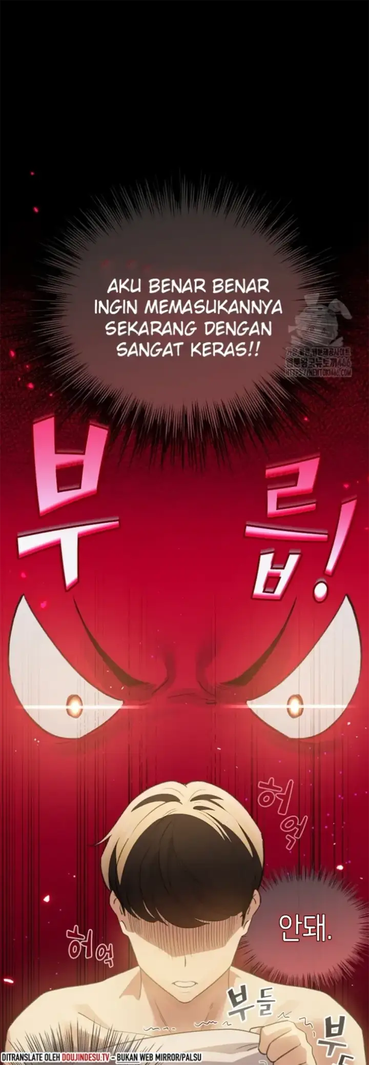 image-komik-became-a-pornhwa-npc-chapter-11-6/56