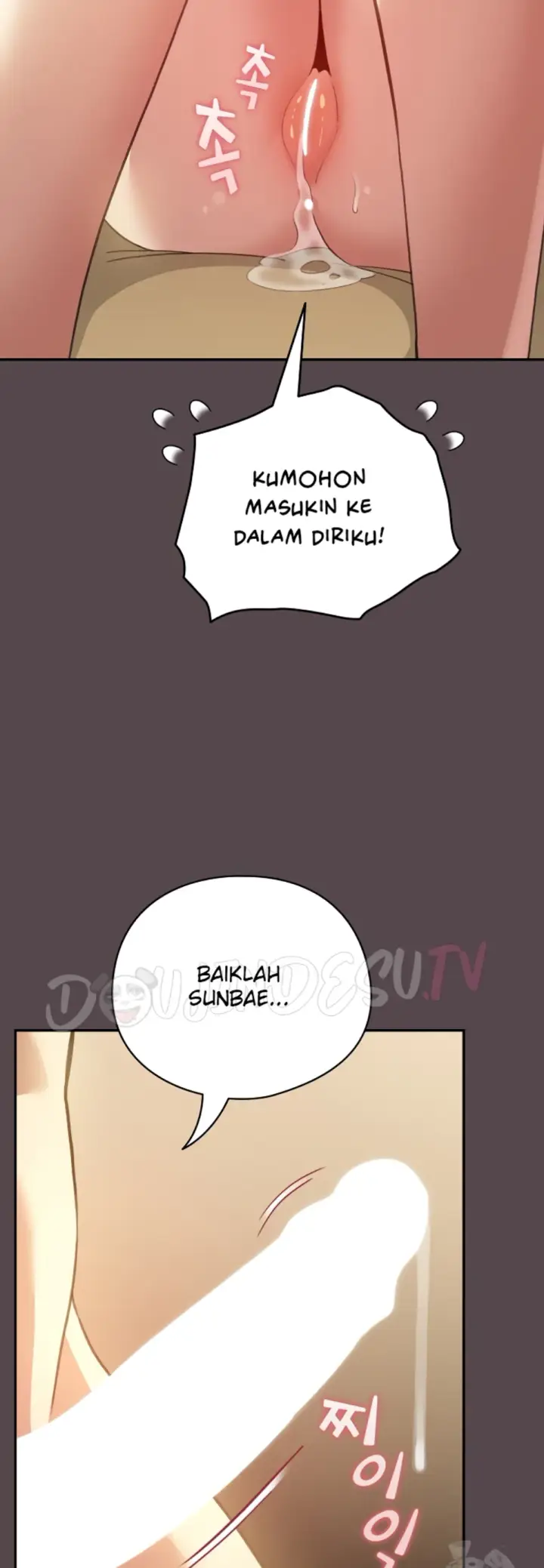 image-komik-became-a-pornhwa-npc-chapter-11-13/56