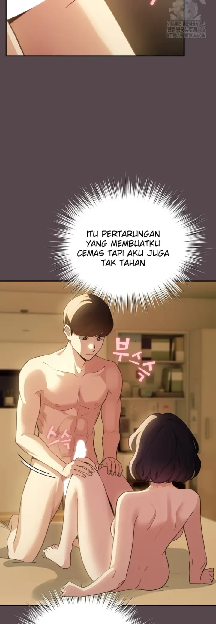 image-komik-became-a-pornhwa-npc-chapter-11-14/56