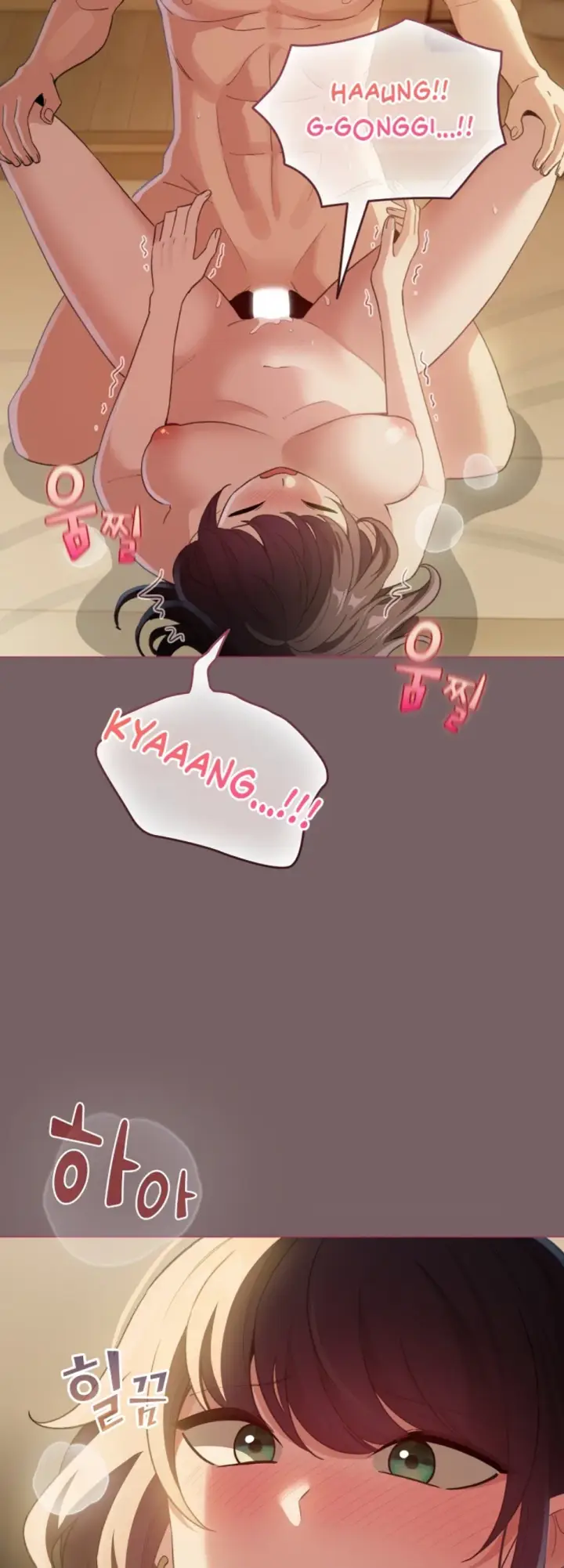 image-komik-became-a-pornhwa-npc-chapter-11-22/56