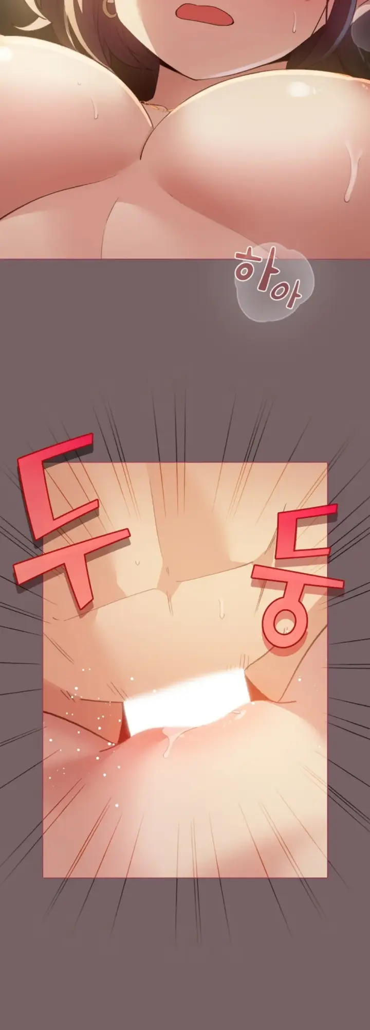 image-komik-became-a-pornhwa-npc-chapter-11-23/56