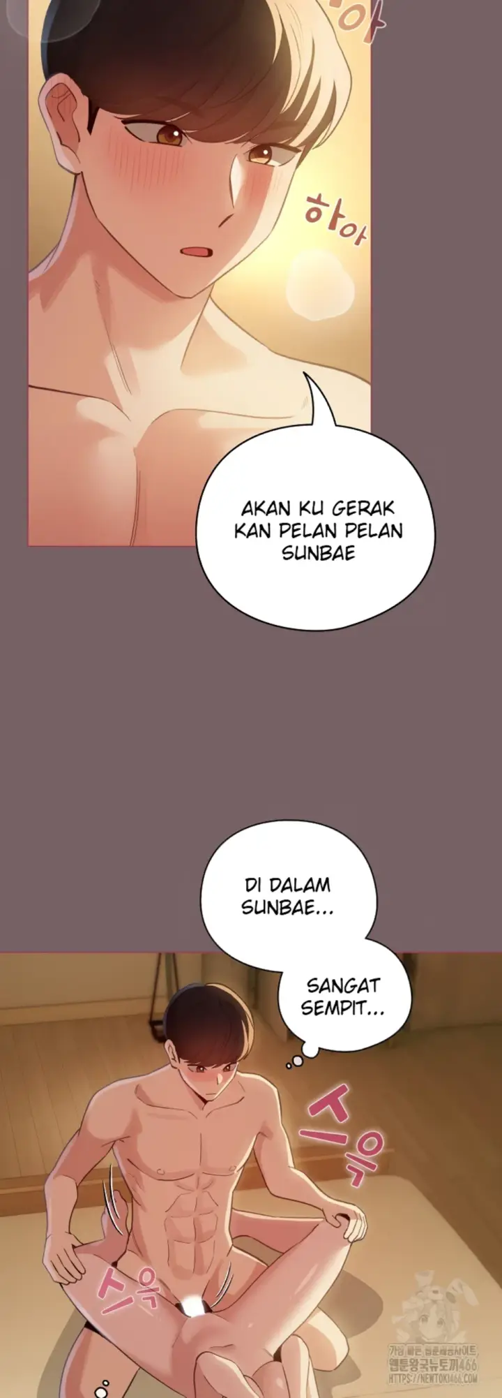 image-komik-became-a-pornhwa-npc-chapter-11-25/56