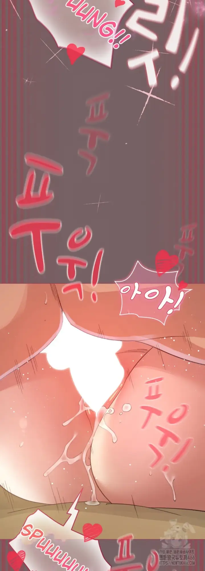 image-komik-became-a-pornhwa-npc-chapter-11-45/56