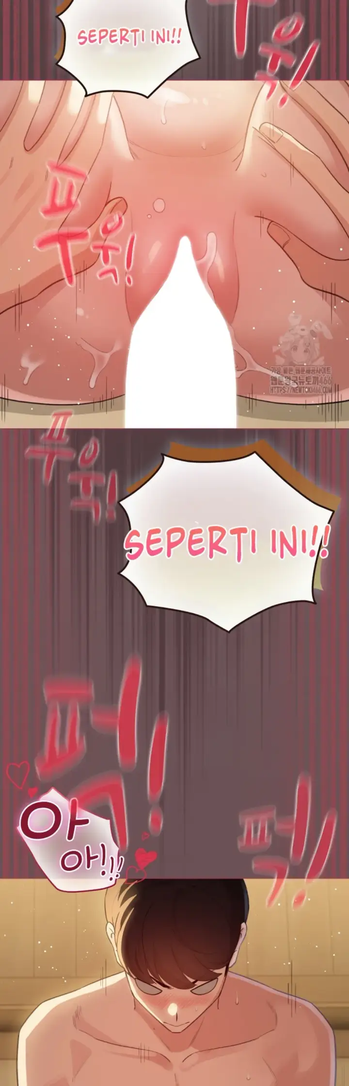 image-komik-became-a-pornhwa-npc-chapter-11-53/56