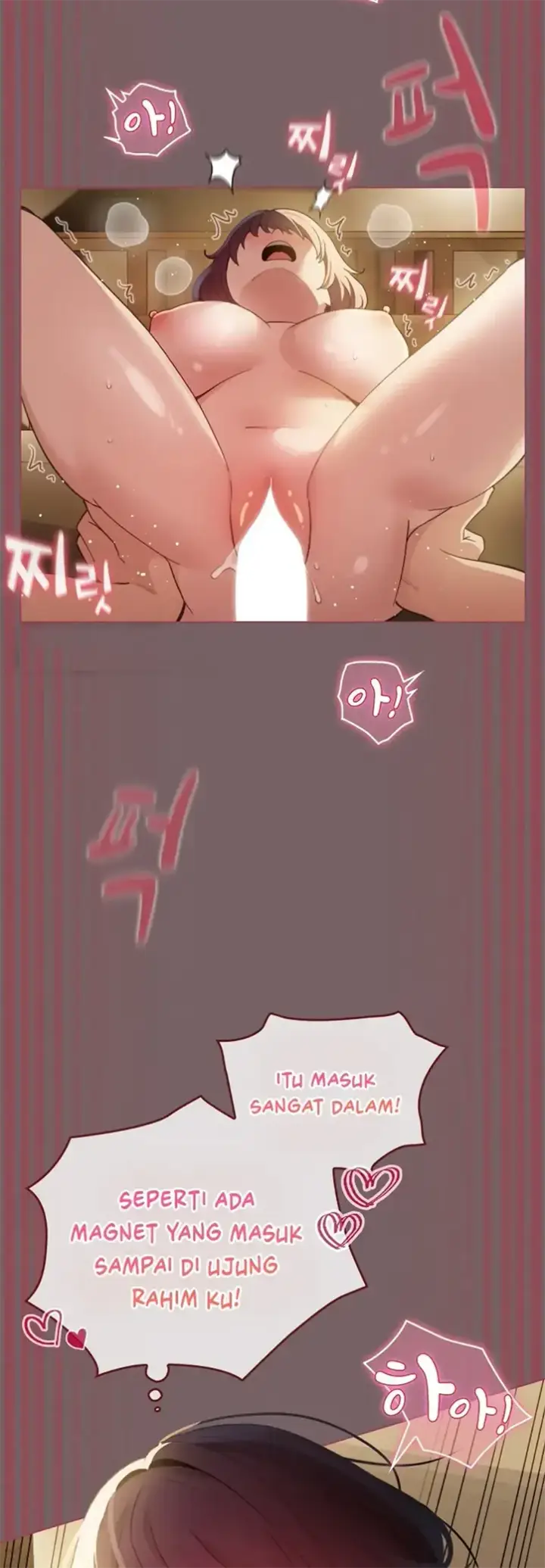 image-komik-became-a-pornhwa-npc-chapter-12-7/58