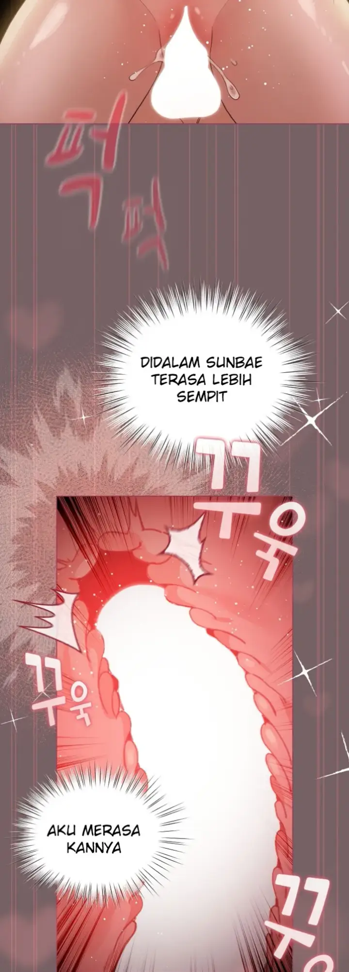 image-komik-became-a-pornhwa-npc-chapter-12-20/58