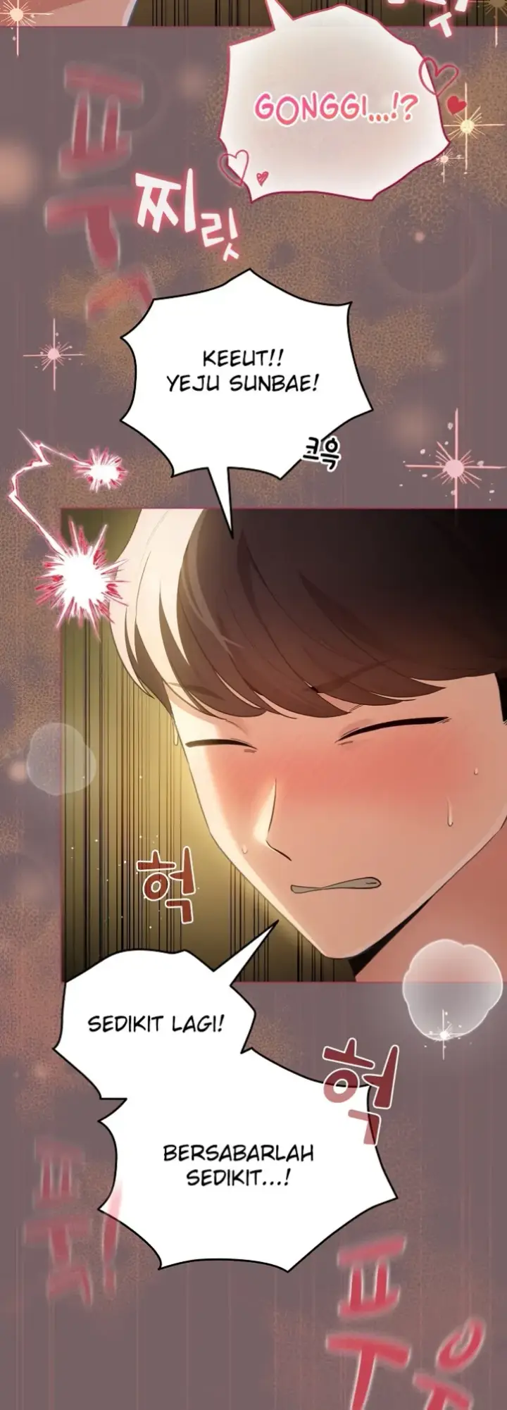 image-komik-became-a-pornhwa-npc-chapter-12-22/58