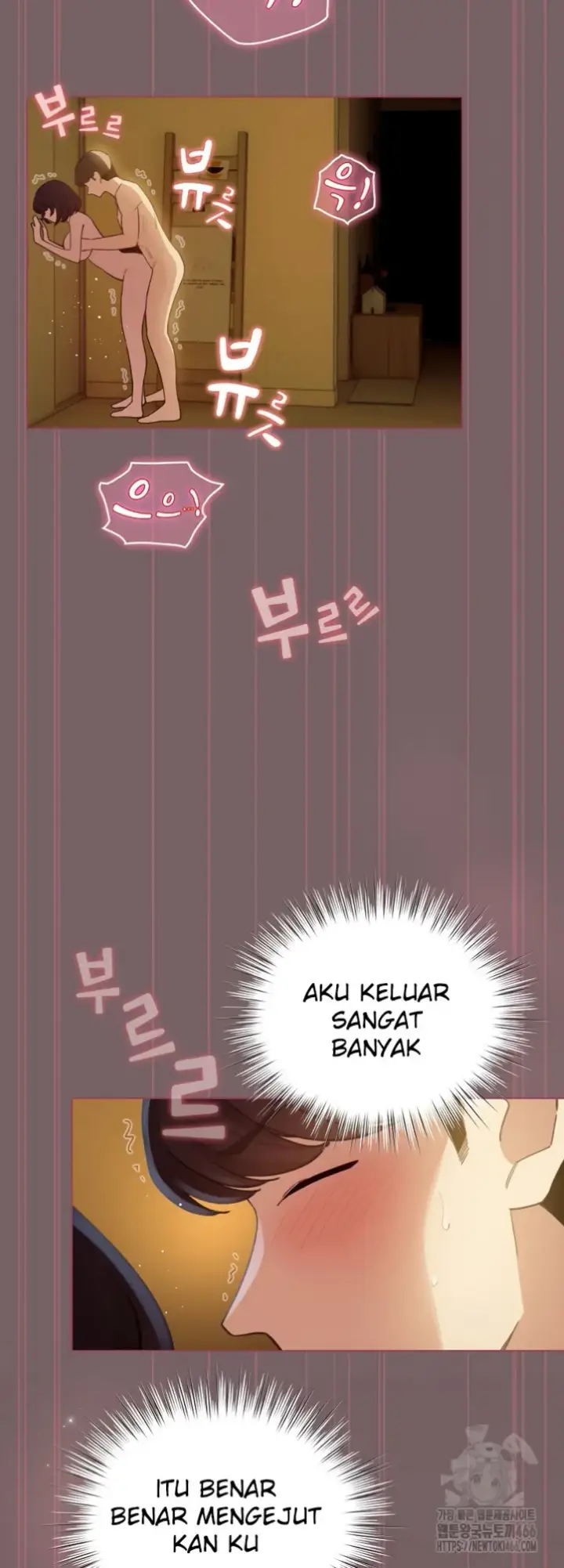 image-komik-became-a-pornhwa-npc-chapter-12-25/58