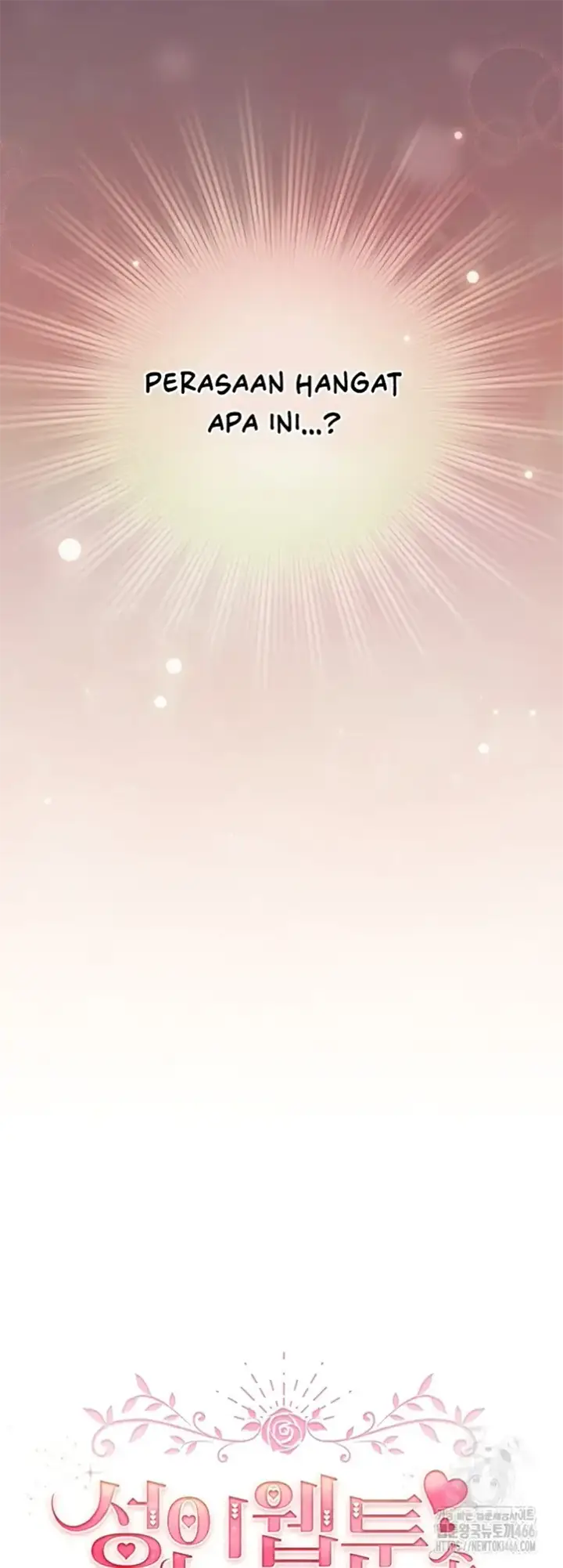 image-komik-became-a-pornhwa-npc-chapter-12-31/58