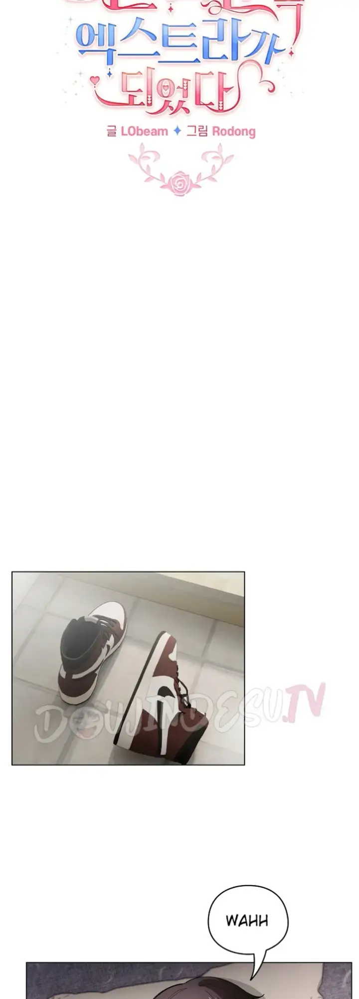 image-komik-became-a-pornhwa-npc-chapter-12-32/58