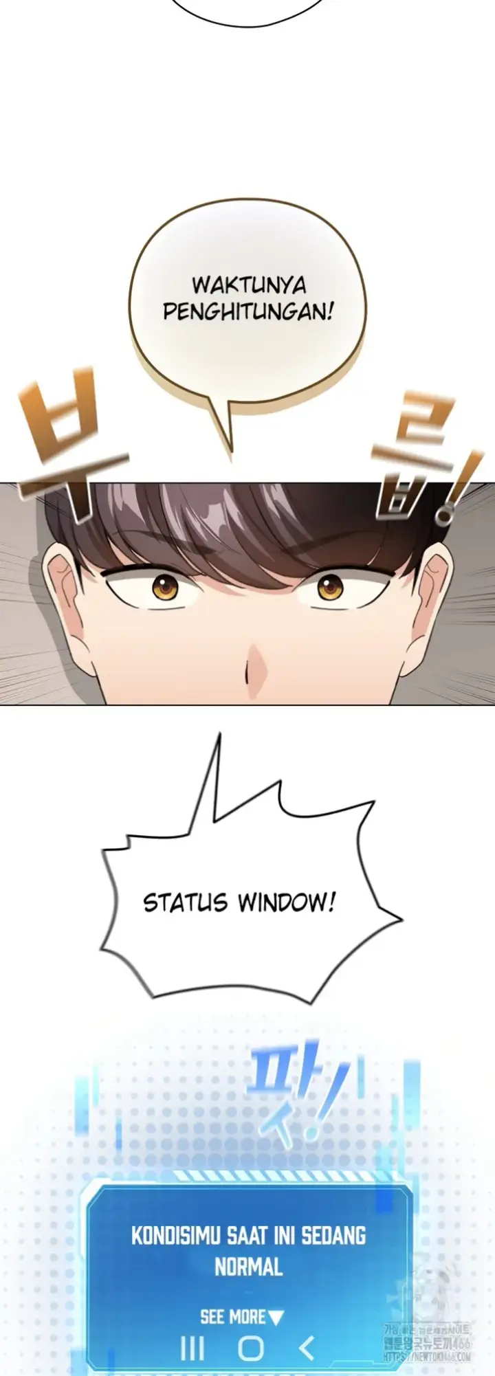 image-komik-became-a-pornhwa-npc-chapter-12-41/58