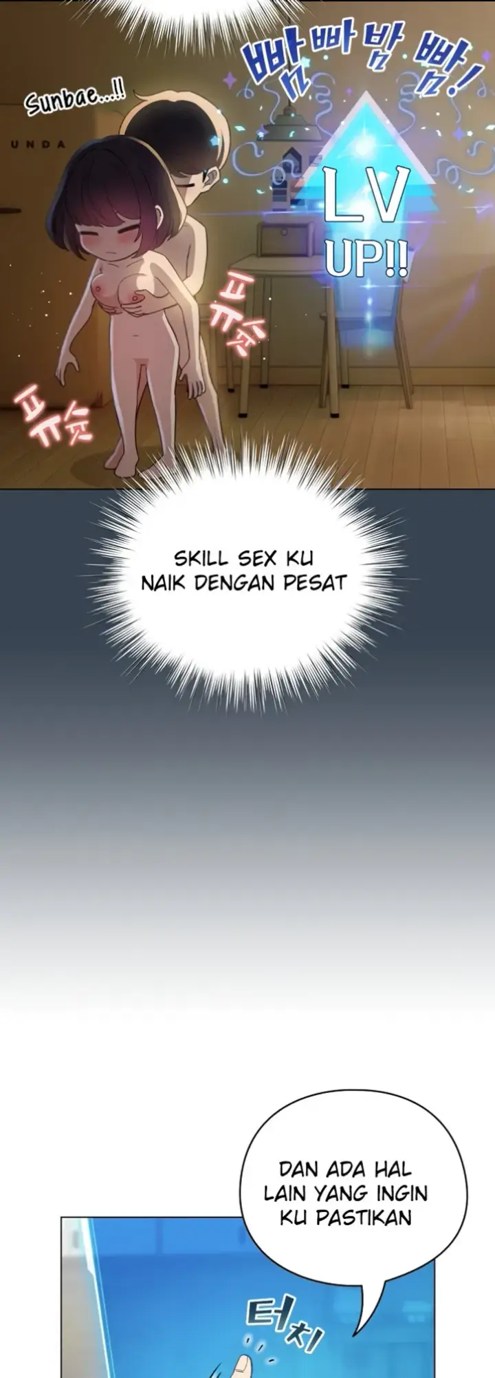 image-komik-became-a-pornhwa-npc-chapter-12-46/58