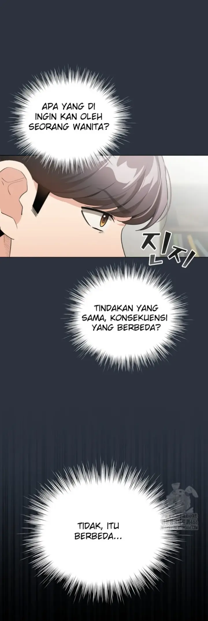 image-komik-became-a-pornhwa-npc-chapter-12-49/58