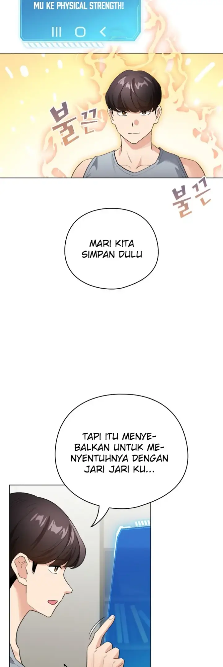 image-komik-became-a-pornhwa-npc-chapter-12-53/58