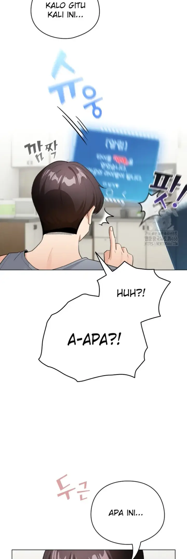 image-komik-became-a-pornhwa-npc-chapter-12-55/58