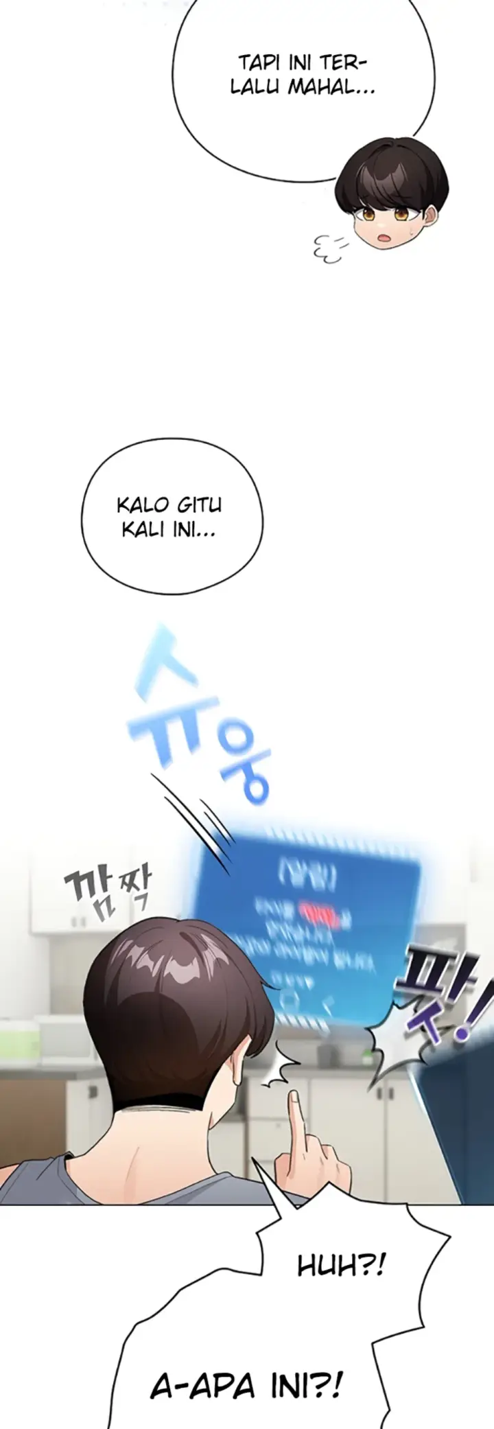 image-komik-became-a-pornhwa-npc-chapter-13-2/63