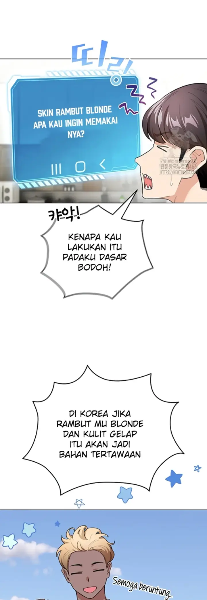 image-komik-became-a-pornhwa-npc-chapter-13-8/63