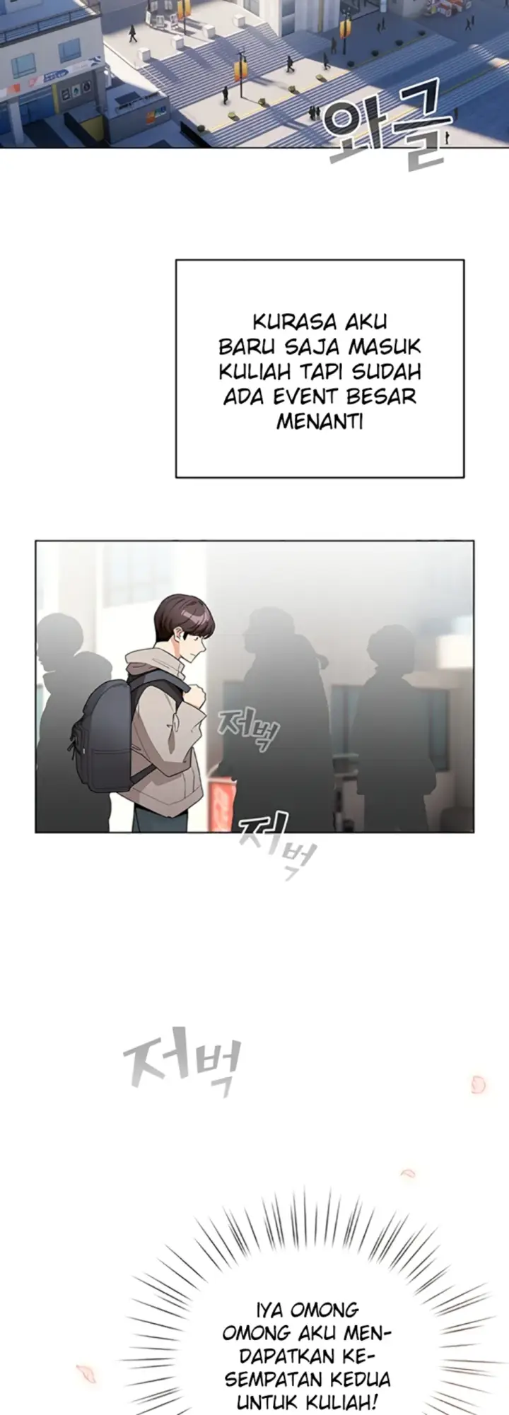 image-komik-became-a-pornhwa-npc-chapter-13-16/63
