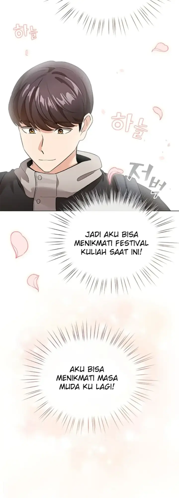 image-komik-became-a-pornhwa-npc-chapter-13-17/63