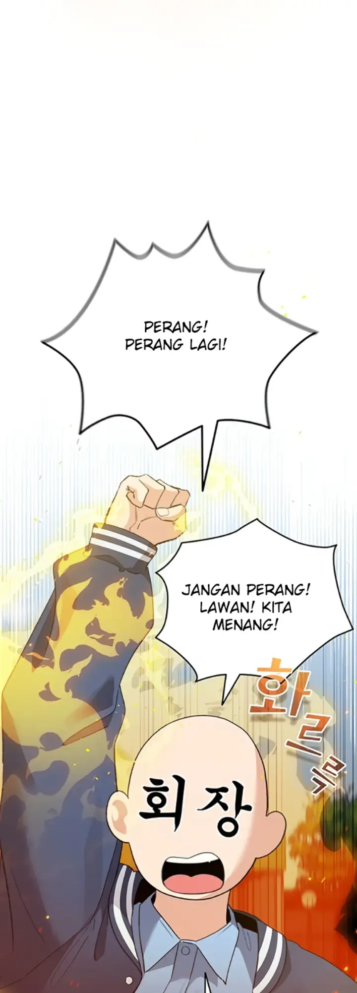 image-komik-became-a-pornhwa-npc-chapter-13-18/63