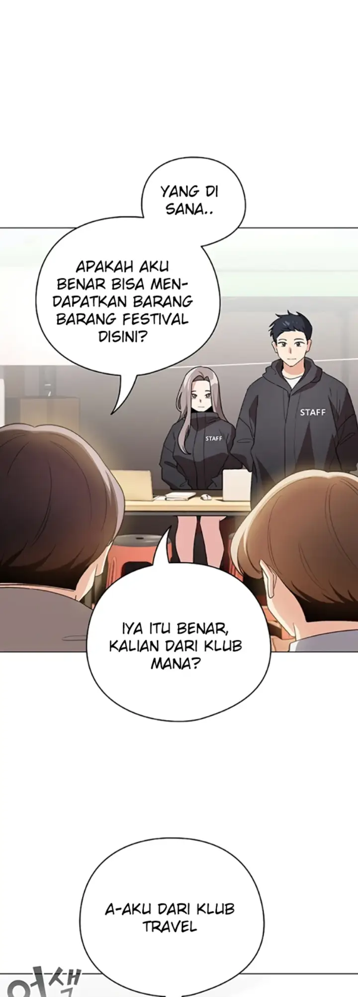 image-komik-became-a-pornhwa-npc-chapter-13-22/63