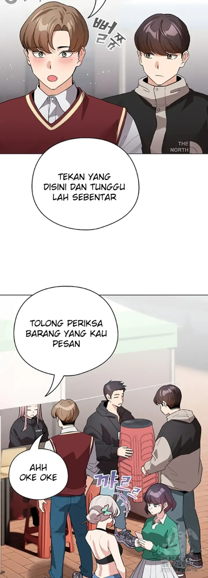 image-komik-became-a-pornhwa-npc-chapter-13-23/63