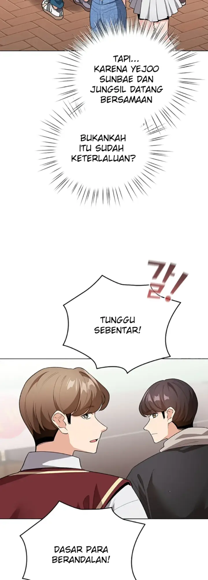 image-komik-became-a-pornhwa-npc-chapter-13-24/63