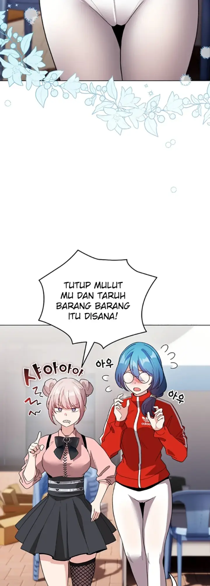 image-komik-became-a-pornhwa-npc-chapter-13-28/63