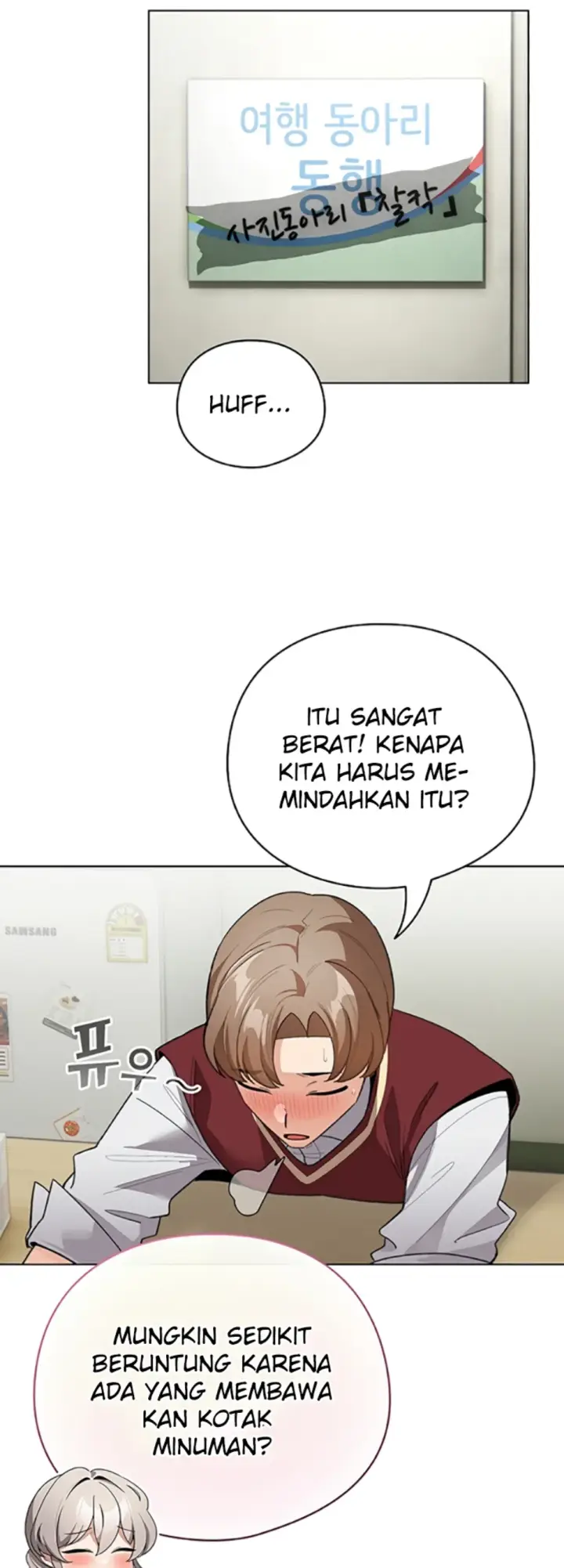 image-komik-became-a-pornhwa-npc-chapter-13-39/63