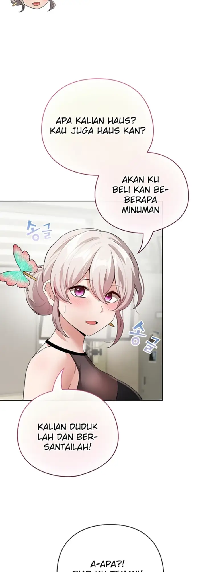 image-komik-became-a-pornhwa-npc-chapter-13-40/63