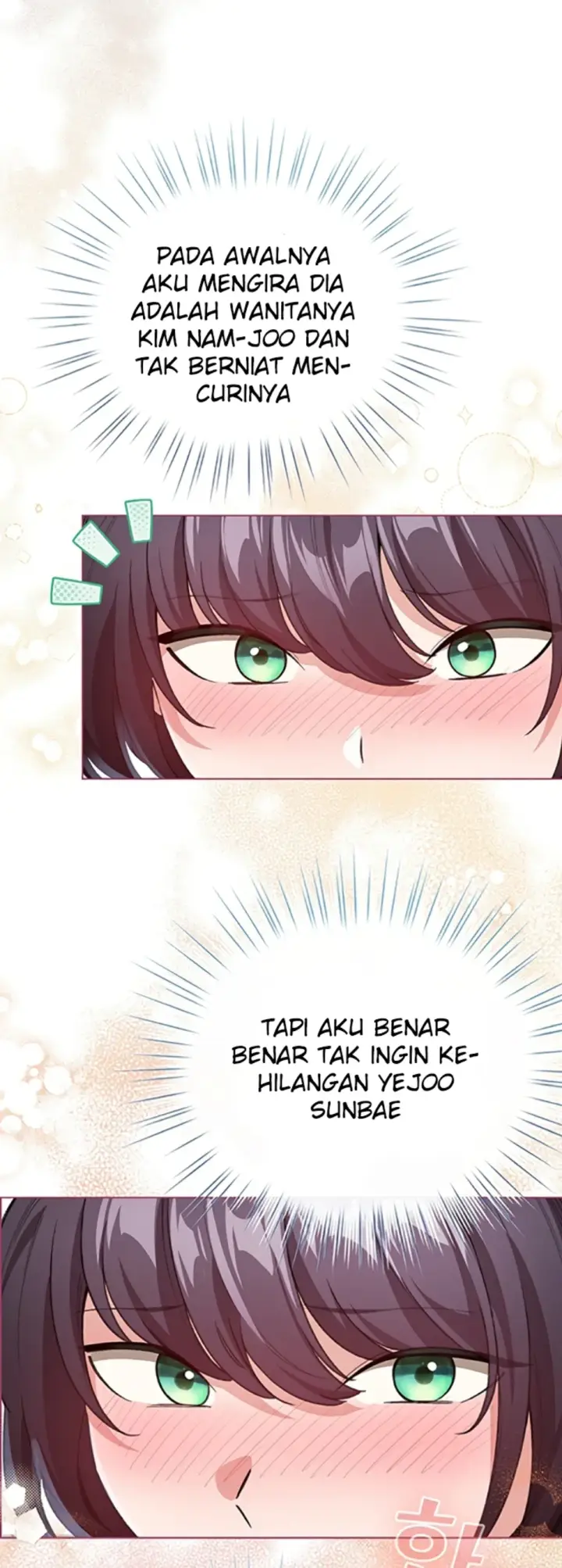 image-komik-became-a-pornhwa-npc-chapter-13-54/63