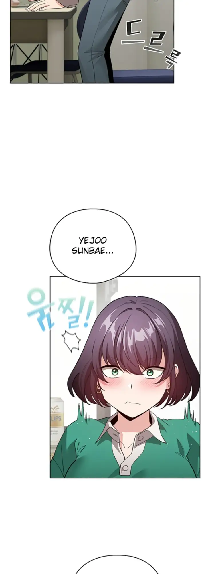 image-komik-became-a-pornhwa-npc-chapter-13-56/63