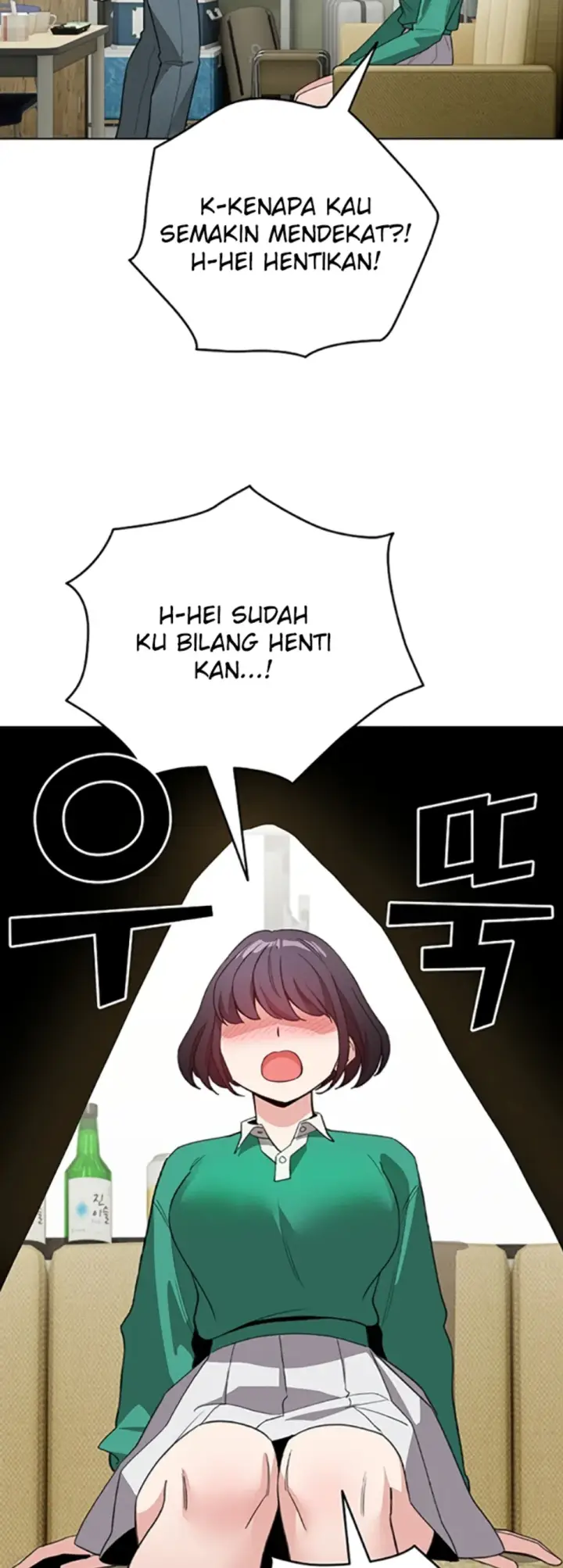 image-komik-became-a-pornhwa-npc-chapter-13-58/63