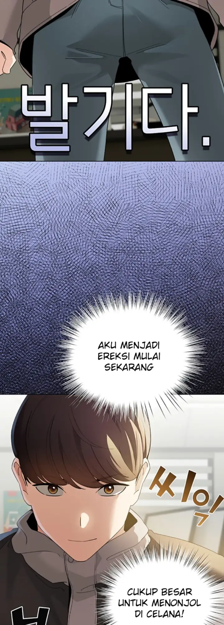 image-komik-became-a-pornhwa-npc-chapter-13-60/63