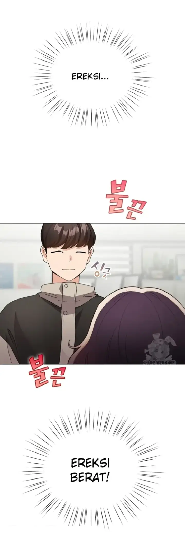 image-komik-became-a-pornhwa-npc-chapter-14-1/56