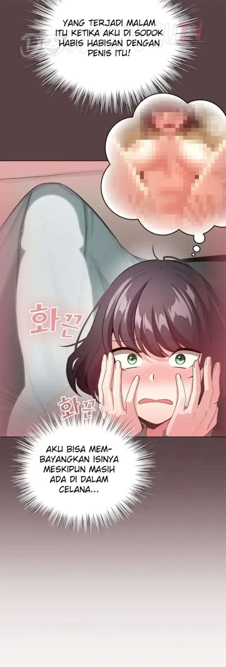 image-komik-became-a-pornhwa-npc-chapter-14-6/56