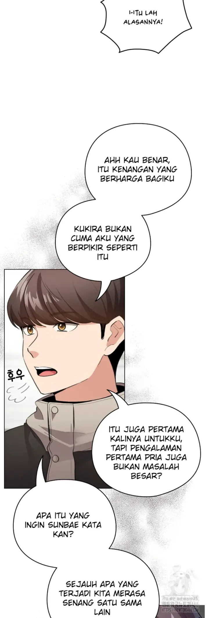 image-komik-became-a-pornhwa-npc-chapter-14-12/56