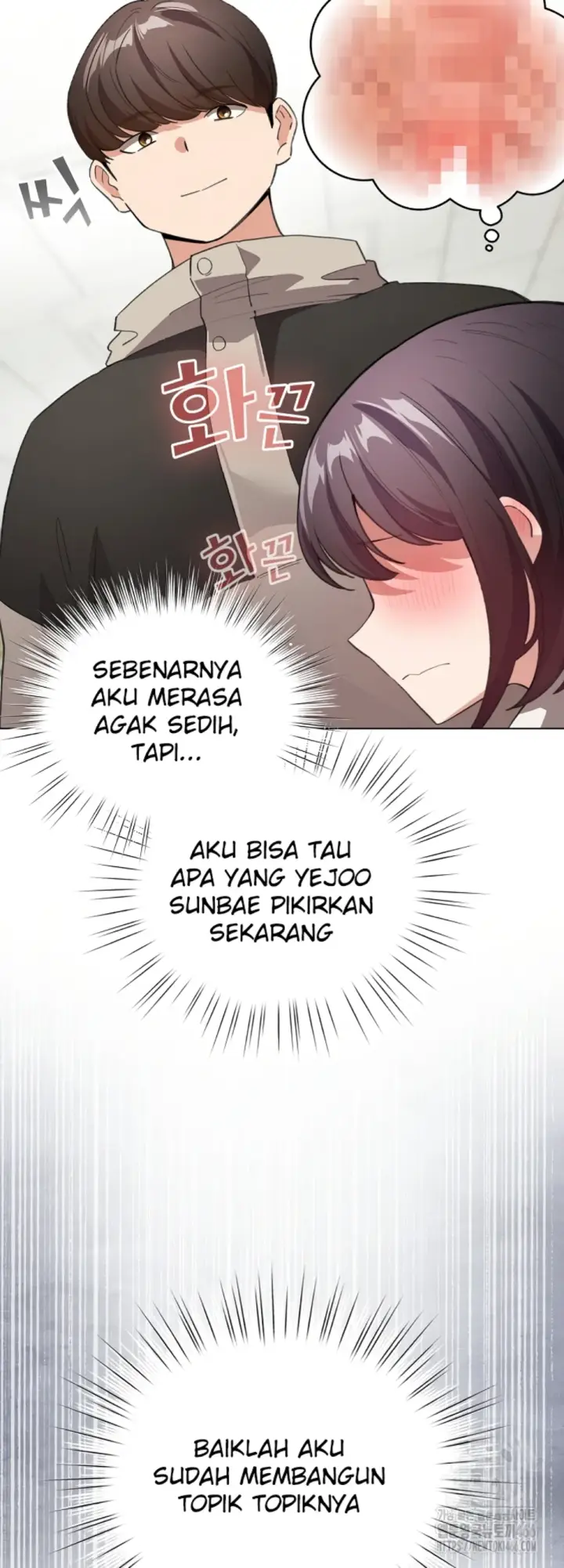 image-komik-became-a-pornhwa-npc-chapter-14-14/56