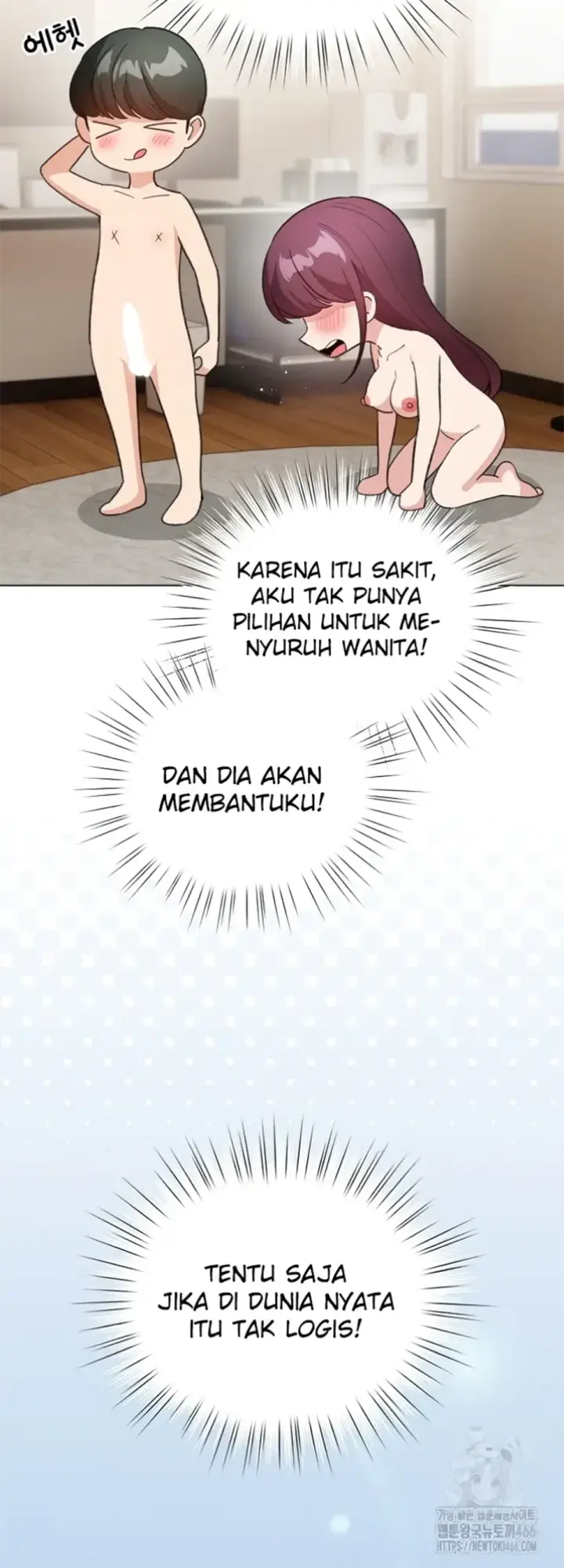 image-komik-became-a-pornhwa-npc-chapter-14-22/56