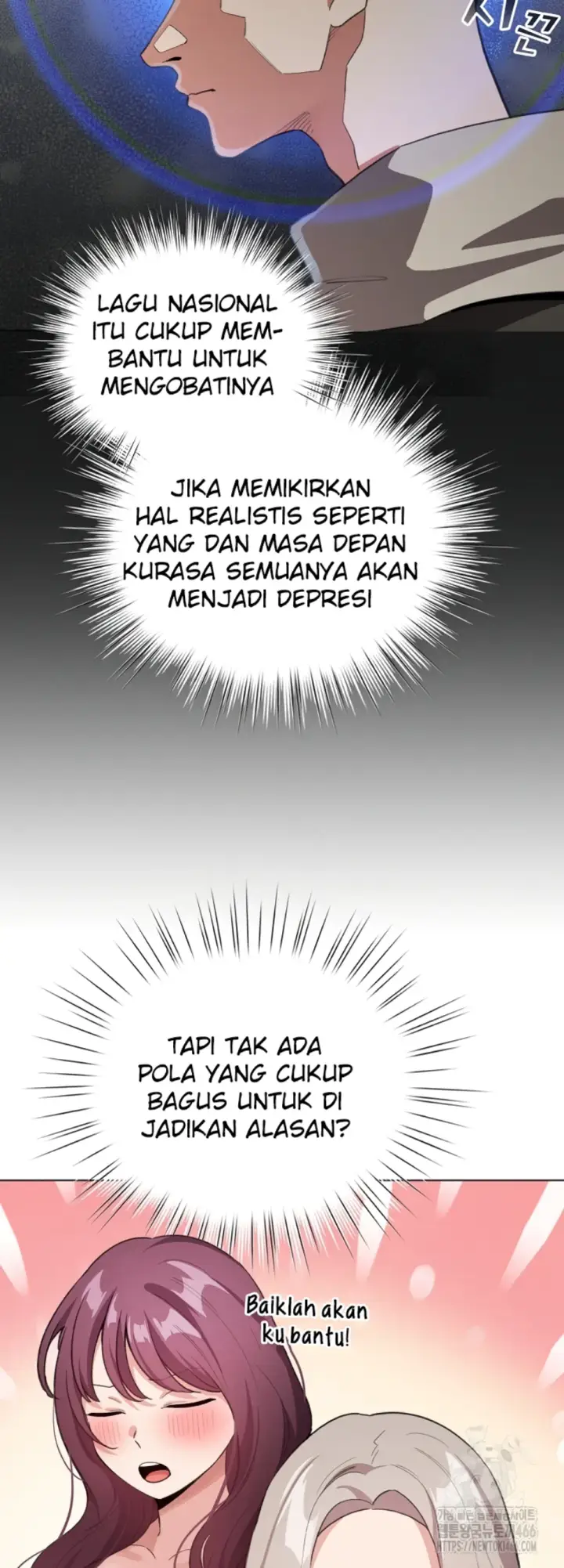 image-komik-became-a-pornhwa-npc-chapter-14-24/56