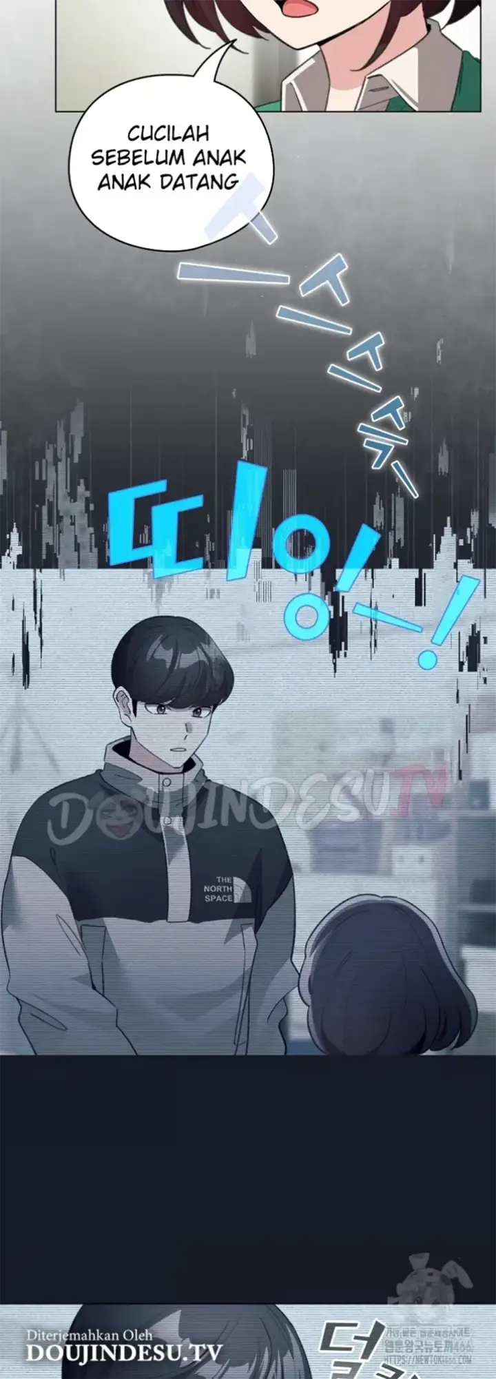 image-komik-became-a-pornhwa-npc-chapter-14-26/56