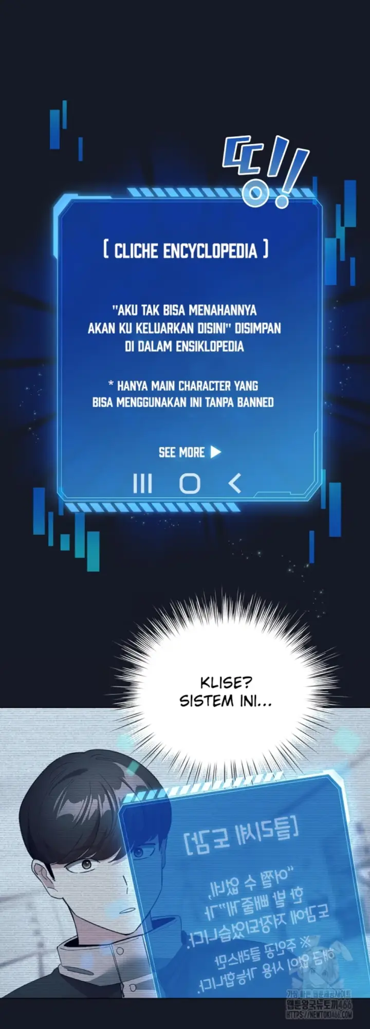 image-komik-became-a-pornhwa-npc-chapter-14-28/56