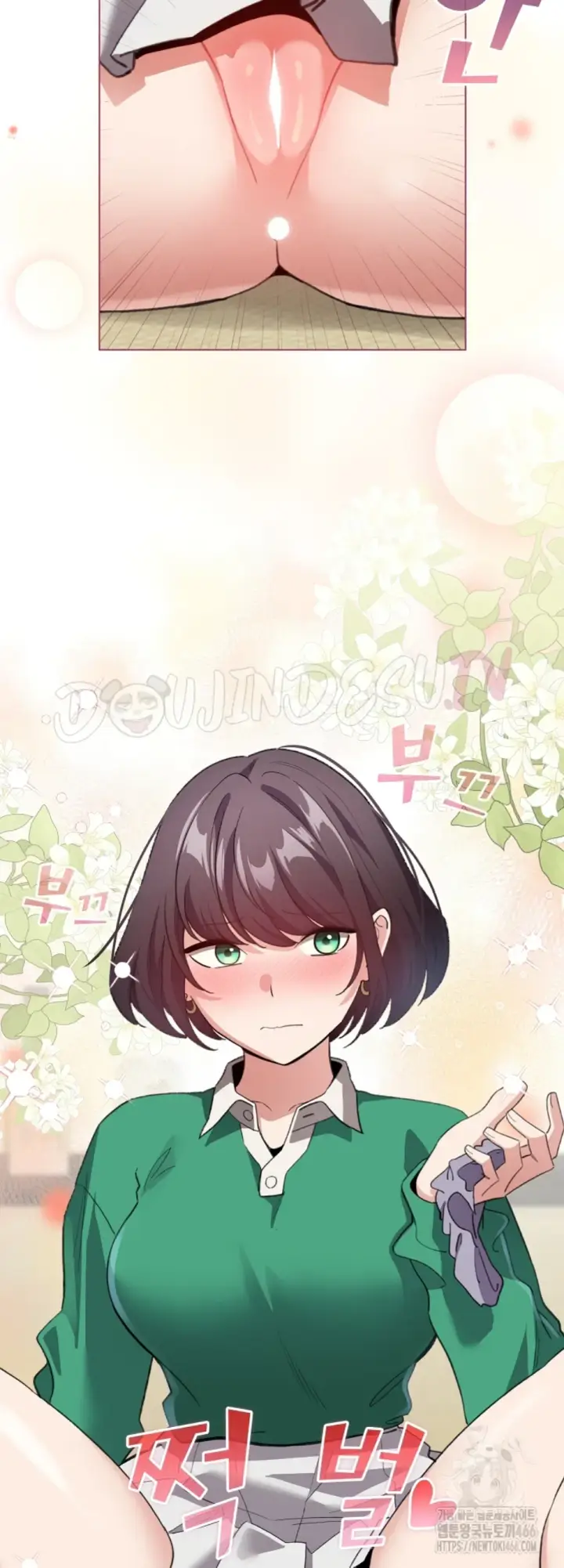 image-komik-became-a-pornhwa-npc-chapter-14-34/56