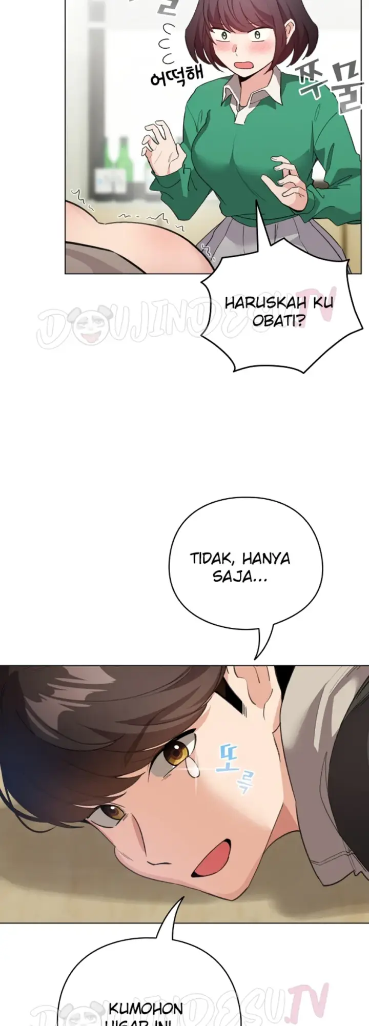 image-komik-became-a-pornhwa-npc-chapter-14-41/56